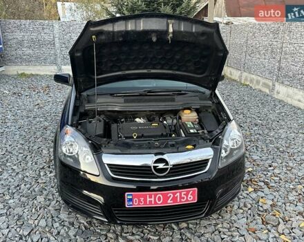 Черный Опель Зафира, объемом двигателя 1.8 л и пробегом 242 тыс. км за 5350 $, фото 78 на Automoto.ua