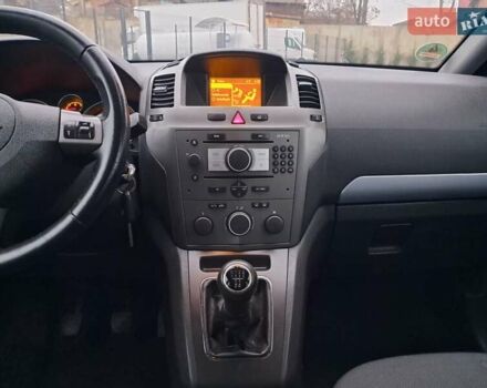 Черный Опель Зафира, объемом двигателя 1.8 л и пробегом 275 тыс. км за 5450 $, фото 67 на Automoto.ua