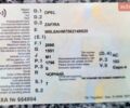 Черный Опель Зафира, объемом двигателя 1.8 л и пробегом 226 тыс. км за 5300 $, фото 27 на Automoto.ua