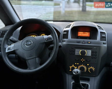 Черный Опель Зафира, объемом двигателя 1.8 л и пробегом 269 тыс. км за 5750 $, фото 47 на Automoto.ua