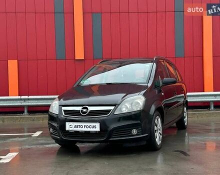 Черный Опель Зафира, объемом двигателя 1.91 л и пробегом 284 тыс. км за 5190 $, фото 3 на Automoto.ua