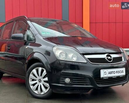 Черный Опель Зафира, объемом двигателя 1.91 л и пробегом 284 тыс. км за 5190 $, фото 1 на Automoto.ua