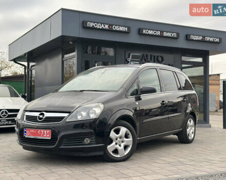 Черный Опель Зафира, объемом двигателя 1.8 л и пробегом 207 тыс. км за 5350 $, фото 1 на Automoto.ua