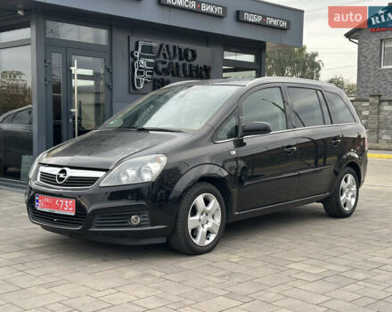 Черный Опель Зафира, объемом двигателя 1.8 л и пробегом 207 тыс. км за 5350 $, фото 2 на Automoto.ua