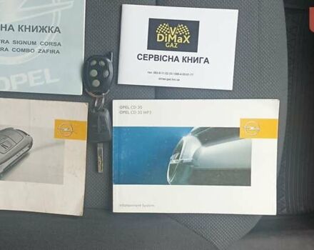 Черный Опель Зафира, объемом двигателя 1.8 л и пробегом 257 тыс. км за 5600 $, фото 26 на Automoto.ua