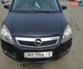 Черный Опель Зафира, объемом двигателя 1.8 л и пробегом 161 тыс. км за 5300 $, фото 1 на Automoto.ua