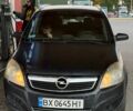 Черный Опель Зафира, объемом двигателя 1.9 л и пробегом 333 тыс. км за 5010 $, фото 1 на Automoto.ua