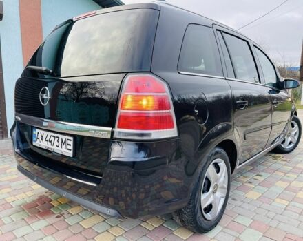 Черный Опель Зафира, объемом двигателя 1.9 л и пробегом 190 тыс. км за 5900 $, фото 15 на Automoto.ua