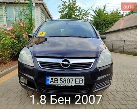 Чорний Опель Зафіра, об'ємом двигуна 1.8 л та пробігом 227 тис. км за 5500 $, фото 4 на Automoto.ua