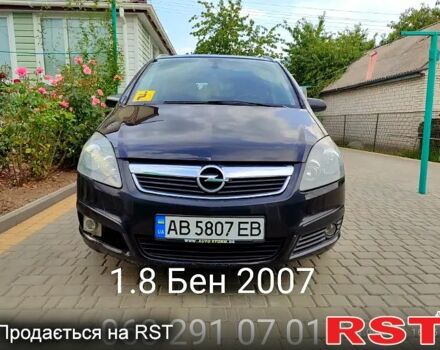 Чорний Опель Зафіра, об'ємом двигуна 1.8 л та пробігом 227 тис. км за 5500 $, фото 5 на Automoto.ua