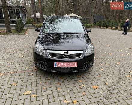 Черный Опель Зафира, объемом двигателя 1.6 л и пробегом 270 тыс. км за 4600 $, фото 1 на Automoto.ua
