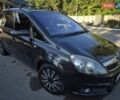 Опель Зафира 2007 в Запорожье на Automoto.ua Черный Опель Зафира, объемом двигателя 1.6 л и пробегом 300 тыс. км за 5200 $, фото 28 на Automoto.ua