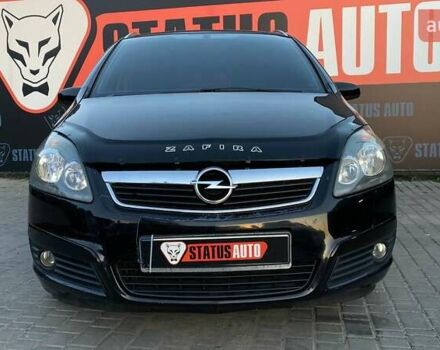 Чорний Опель Зафіра, об'ємом двигуна 1.6 л та пробігом 255 тис. км за 6000 $, фото 2 на Automoto.ua