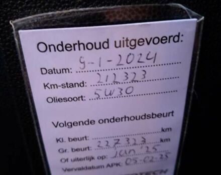 Черный Опель Зафира, объемом двигателя 1.6 л и пробегом 237 тыс. км за 5770 $, фото 27 на Automoto.ua