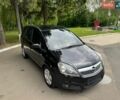 Черный Опель Зафира, объемом двигателя 1.6 л и пробегом 222 тыс. км за 5200 $, фото 8 на Automoto.ua