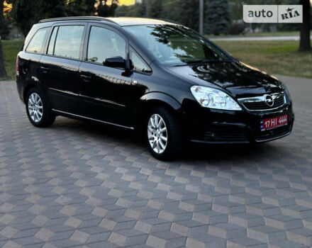 Черный Опель Зафира, объемом двигателя 1.6 л и пробегом 292 тыс. км за 6550 $, фото 44 на Automoto.ua