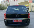 Черный Опель Зафира, объемом двигателя 1.8 л и пробегом 205 тыс. км за 6250 $, фото 41 на Automoto.ua