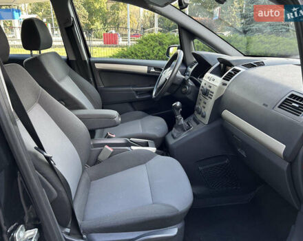 Черный Опель Зафира, объемом двигателя 1.8 л и пробегом 205 тыс. км за 6250 $, фото 24 на Automoto.ua