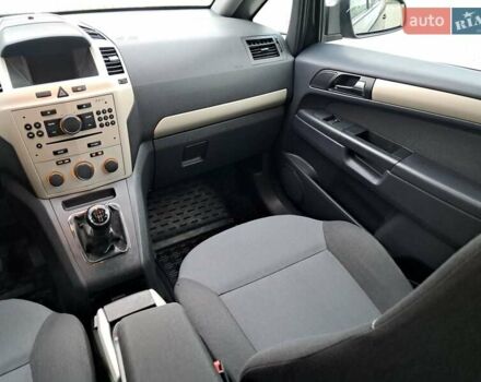 Черный Опель Зафира, объемом двигателя 1.8 л и пробегом 252 тыс. км за 5650 $, фото 68 на Automoto.ua