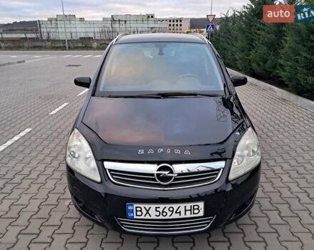 Черный Опель Зафира, объемом двигателя 1.8 л и пробегом 252 тыс. км за 5650 $, фото 20 на Automoto.ua