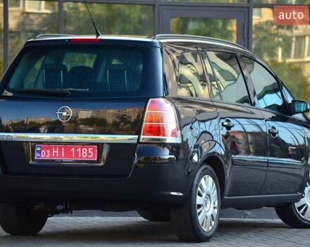 Черный Опель Зафира, объемом двигателя 1.6 л и пробегом 221 тыс. км за 6350 $, фото 2 на Automoto.ua