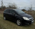 Чорний Опель Зафіра, об'ємом двигуна 1.6 л та пробігом 238 тис. км за 5500 $, фото 10 на Automoto.ua