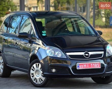 Черный Опель Зафира, объемом двигателя 1.6 л и пробегом 221 тыс. км за 6350 $, фото 4 на Automoto.ua