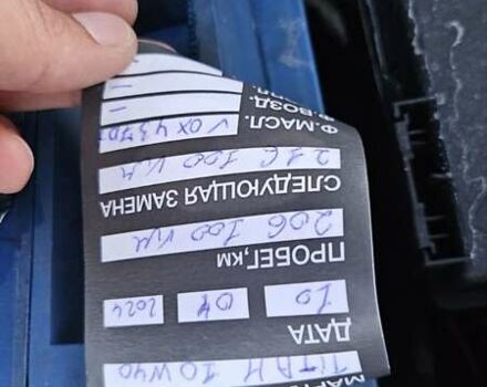 Чорний Опель Зафіра, об'ємом двигуна 1.7 л та пробігом 207 тис. км за 6550 $, фото 29 на Automoto.ua