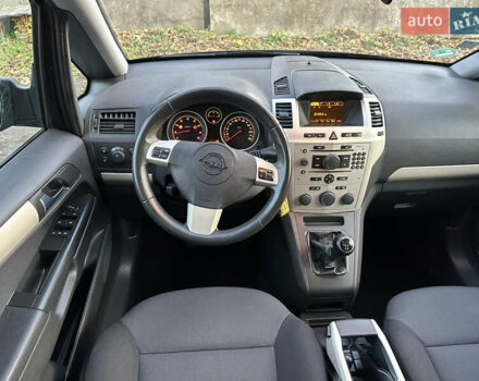 Опель Зафира 2008 в Хороле на Automoto.ua Черный Опель Зафира, объемом двигателя 1.8 л и пробегом 180 тыс. км за 6650 $, фото 23 на Automoto.ua