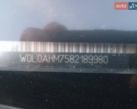 Чорний Опель Зафіра, об'ємом двигуна 0 л та пробігом 232 тис. км за 5700 $, фото 25 на Automoto.ua