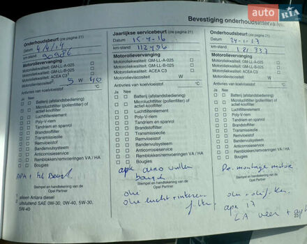 Черный Опель Зафира, объемом двигателя 2.2 л и пробегом 209 тыс. км за 4900 $, фото 24 на Automoto.ua