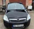 Чорний Опель Зафіра, об'ємом двигуна 2.2 л та пробігом 242 тис. км за 6500 $, фото 1 на Automoto.ua