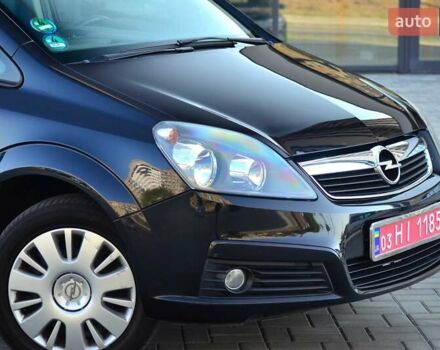 Черный Опель Зафира, объемом двигателя 1.6 л и пробегом 221 тыс. км за 6350 $, фото 6 на Automoto.ua