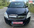 Черный Опель Зафира, объемом двигателя 1.6 л и пробегом 227 тыс. км за 6300 $, фото 1 на Automoto.ua