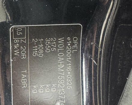 Чорний Опель Зафіра, об'ємом двигуна 1.7 л та пробігом 197 тис. км за 6500 $, фото 70 на Automoto.ua