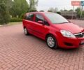Черный Опель Зафира, объемом двигателя 1.6 л и пробегом 204 тыс. км за 6500 $, фото 5 на Automoto.ua