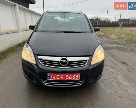 Черный Опель Зафира, объемом двигателя 1.6 л и пробегом 198 тыс. км за 6300 $, фото 38 на Automoto.ua