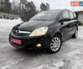 Черный Опель Зафира, объемом двигателя 1.6 л и пробегом 240 тыс. км за 5699 $, фото 1 на Automoto.ua