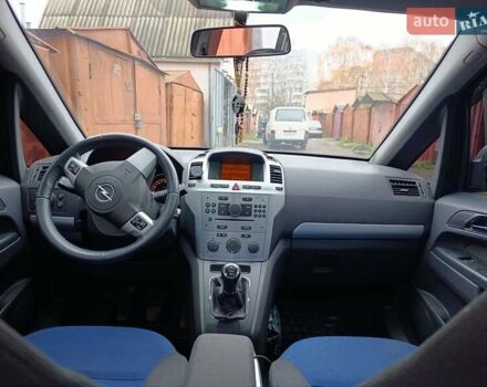 Черный Опель Зафира, объемом двигателя 1.69 л и пробегом 263 тыс. км за 6500 $, фото 12 на Automoto.ua