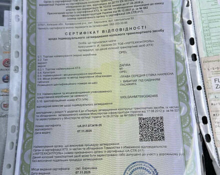 Черный Опель Зафира, объемом двигателя 1.8 л и пробегом 256 тыс. км за 6250 $, фото 75 на Automoto.ua