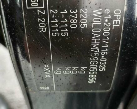 Чорний Опель Зафіра, об'ємом двигуна 1.9 л та пробігом 191 тис. км за 8300 $, фото 3 на Automoto.ua