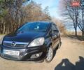 Чорний Опель Зафіра, об'ємом двигуна 1.6 л та пробігом 217 тис. км за 8000 $, фото 1 на Automoto.ua