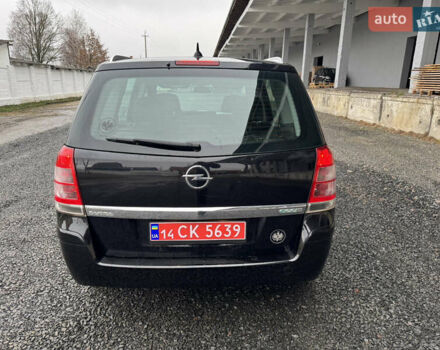Черный Опель Зафира, объемом двигателя 1.6 л и пробегом 198 тыс. км за 6300 $, фото 10 на Automoto.ua