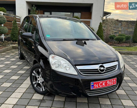 Черный Опель Зафира, объемом двигателя 1.8 л и пробегом 256 тыс. км за 6250 $, фото 1 на Automoto.ua
