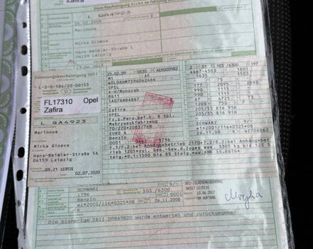 Черный Опель Зафира, объемом двигателя 1.8 л и пробегом 256 тыс. км за 6250 $, фото 74 на Automoto.ua