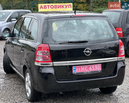 Чорний Опель Зафіра, об'ємом двигуна 1.6 л та пробігом 232 тис. км за 5999 $, фото 24 на Automoto.ua