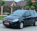 Чорний Опель Зафіра, об'ємом двигуна 1.7 л та пробігом 207 тис. км за 7900 $, фото 1 на Automoto.ua