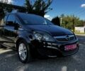 Чорний Опель Зафіра, об'ємом двигуна 1.6 л та пробігом 264 тис. км за 6200 $, фото 1 на Automoto.ua