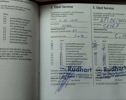 Чорний Опель Зафіра, об'ємом двигуна 1.7 л та пробігом 247 тис. км за 6400 $, фото 14 на Automoto.ua