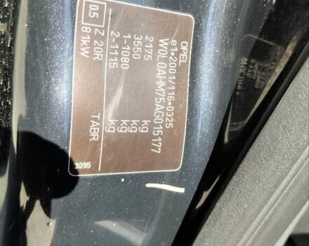 Чорний Опель Зафіра, об'ємом двигуна 1.7 л та пробігом 247 тис. км за 6400 $, фото 7 на Automoto.ua